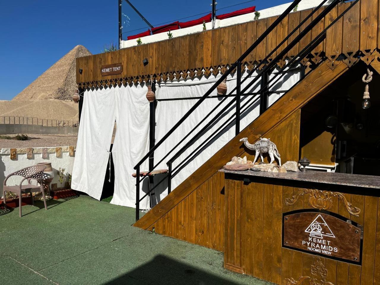 Kemet Pyramids Room View Kaherah Luaran gambar
